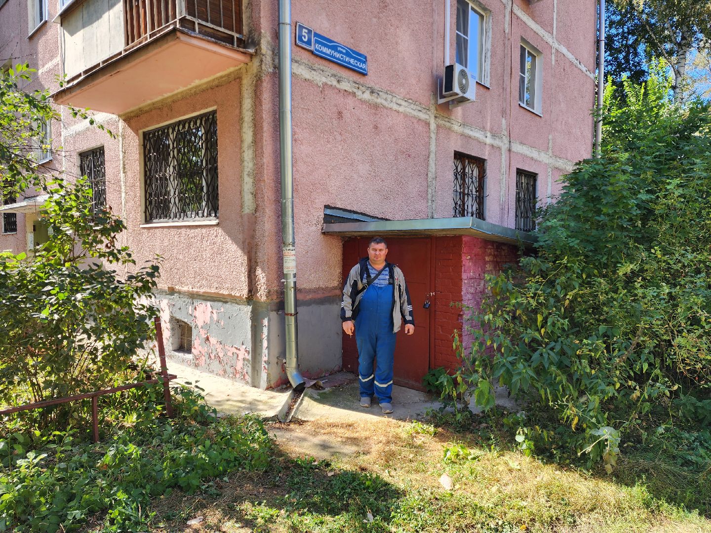 раменское, жкх, капремонт мкд, коммунистическая 5,