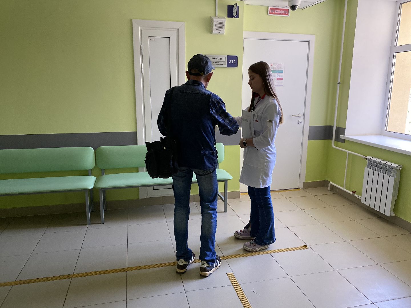 Коломна, Медицина, Новые кадры, врач - терапевт,