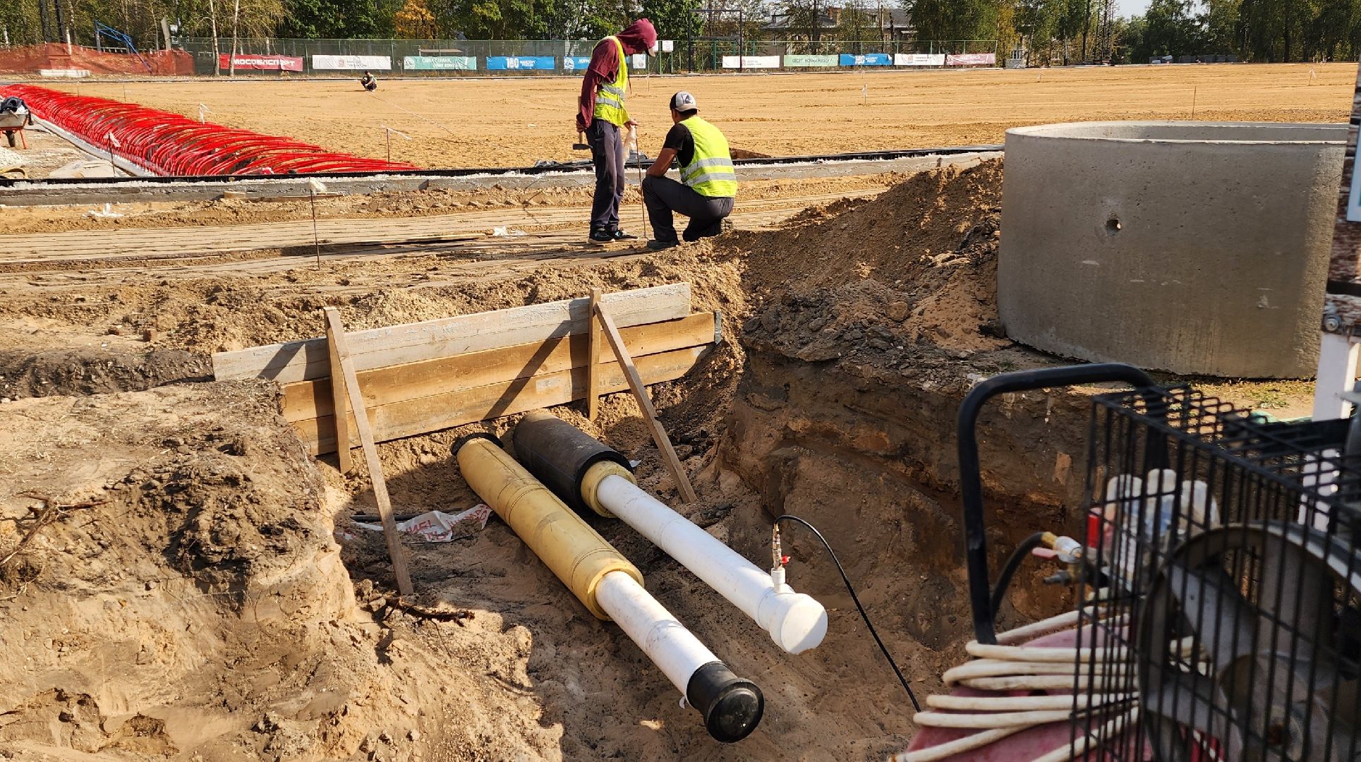 реконструкция стадиона,