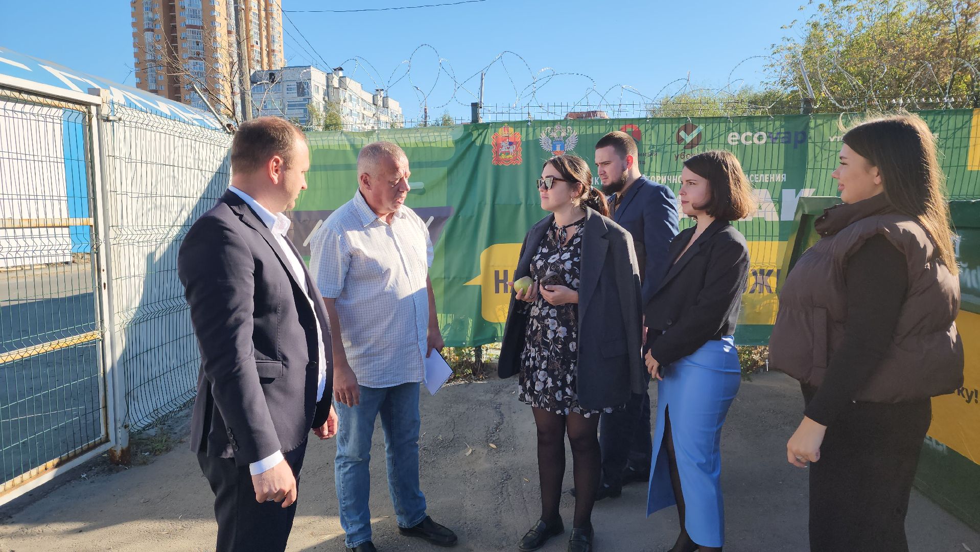 химки, эко, акция, мегабак,