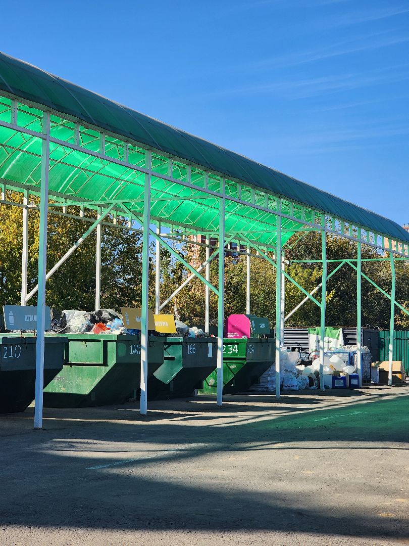 химки, эко, акция, мегабак,