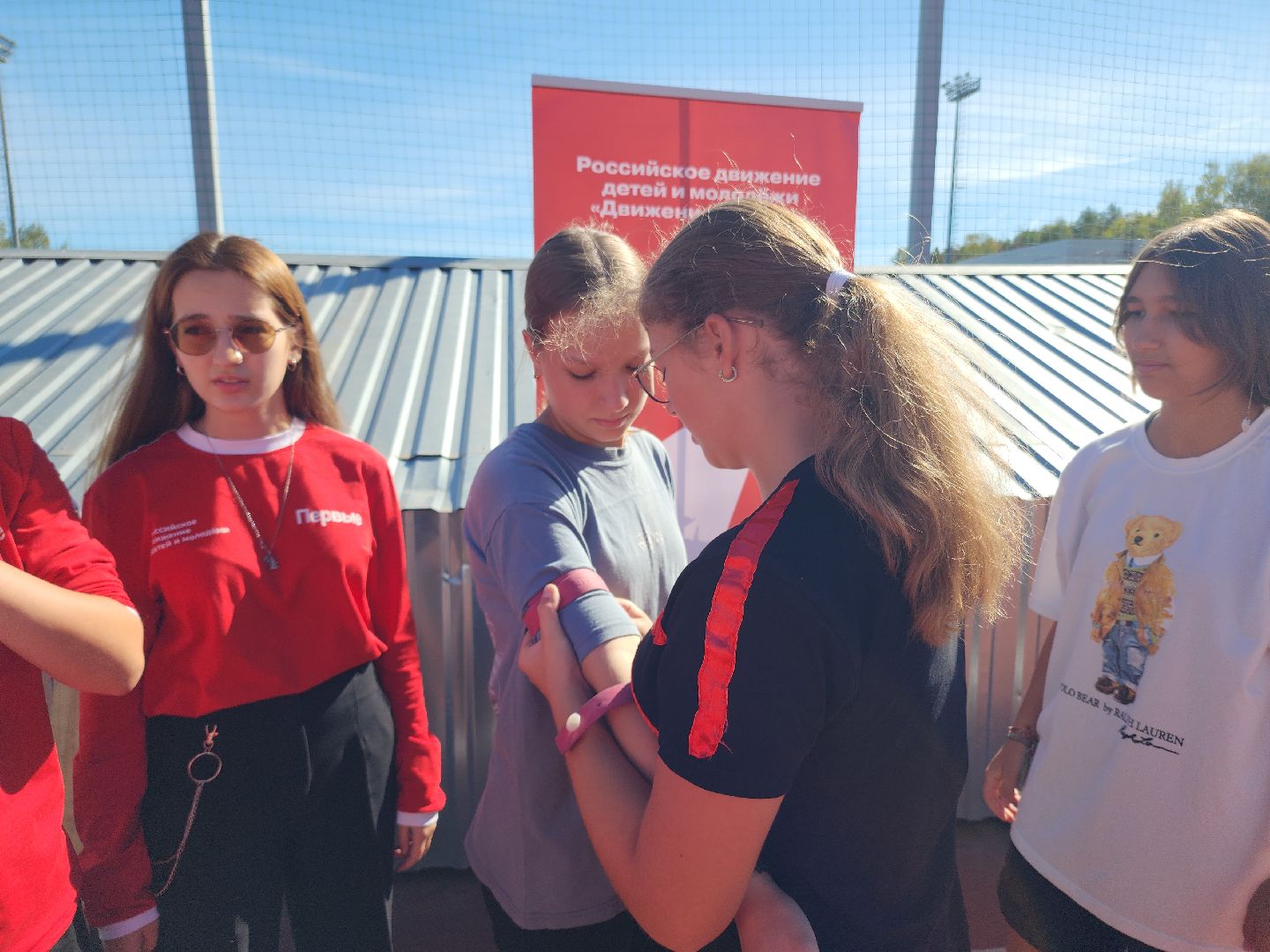 первая помощь, движение первых,