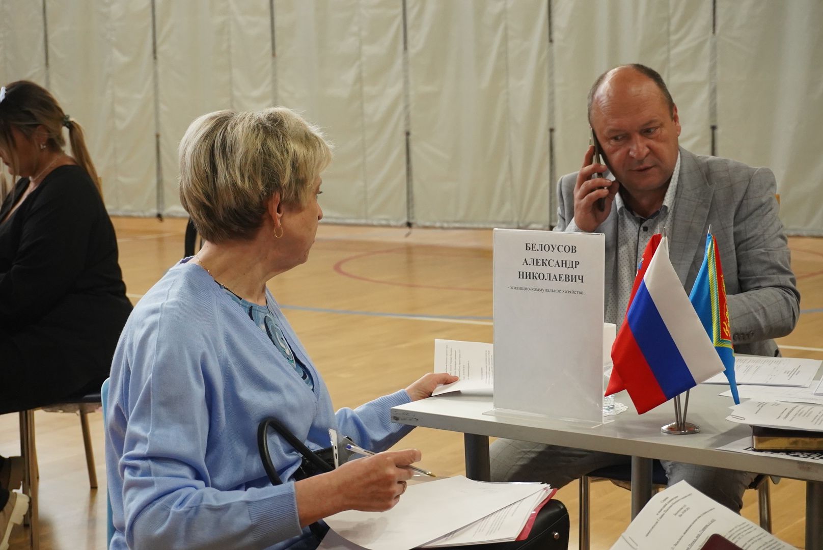 Павловский Посад, городской округ павловский посад, выездная администрация, власть, люди, жители, обращения,