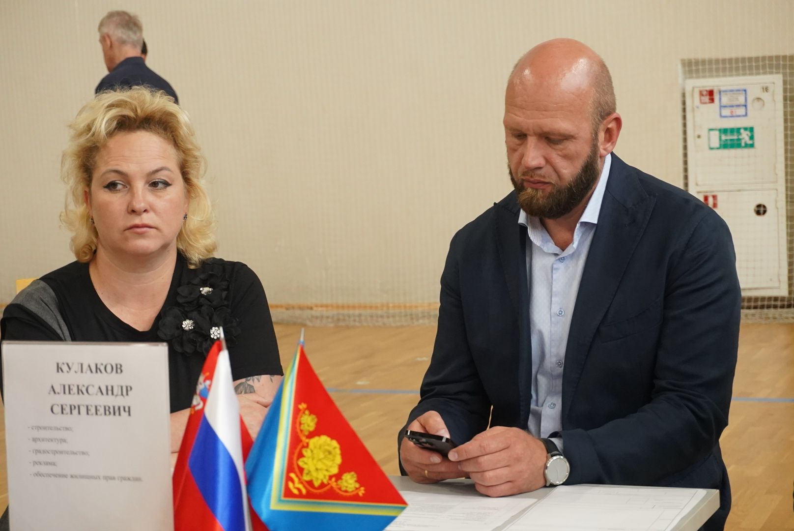 Павловский Посад, городской округ павловский посад, выездная администрация, жители, люди, обращения,