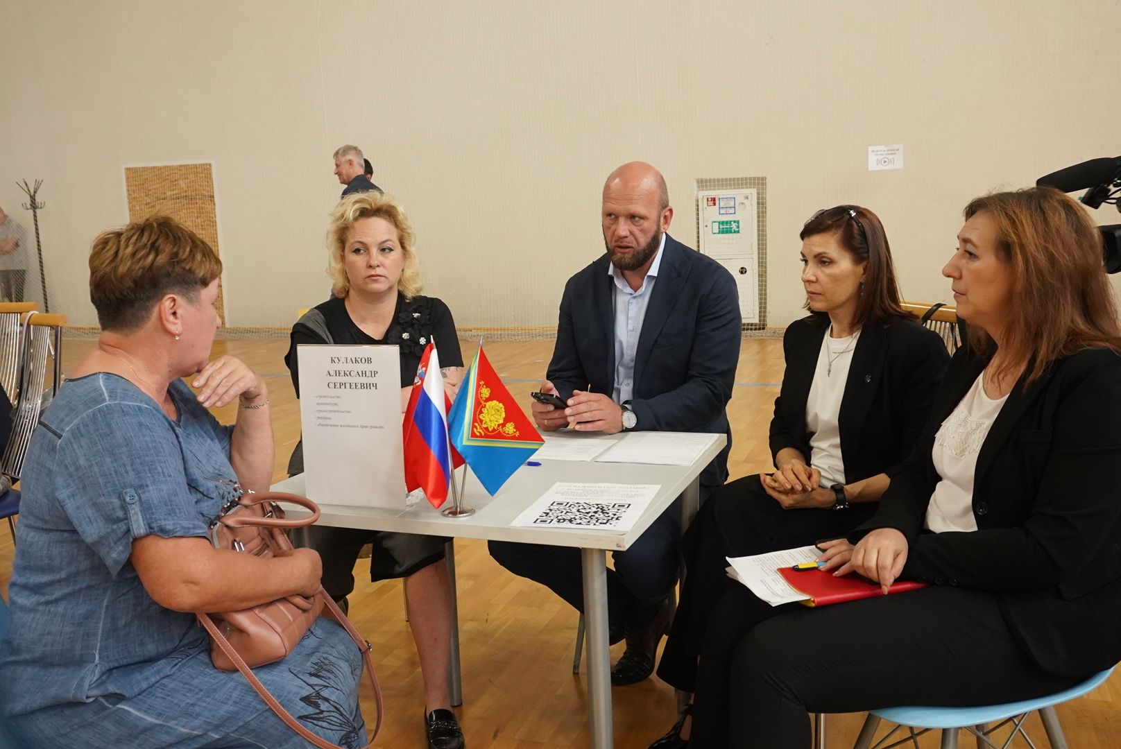 Павловский Посад, городской округ павловский посад, выездная администрация, жители, люди, обращения,