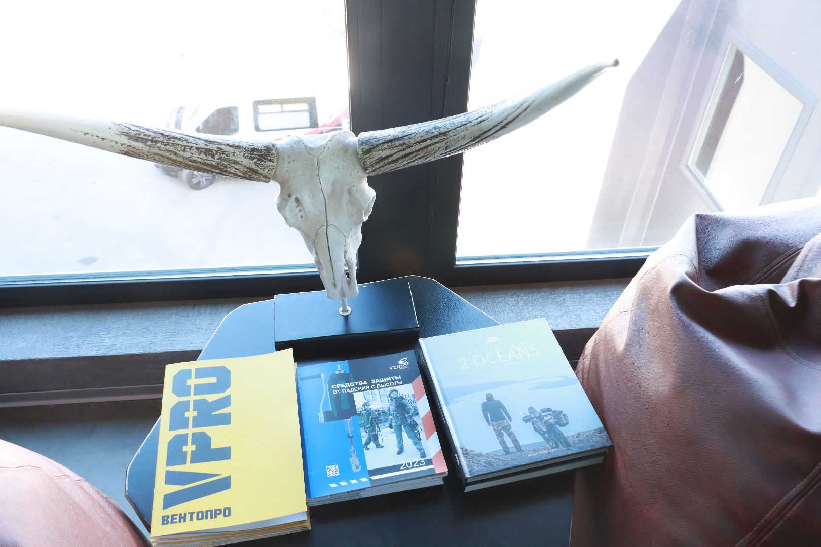 производительность труда, производство, люди,