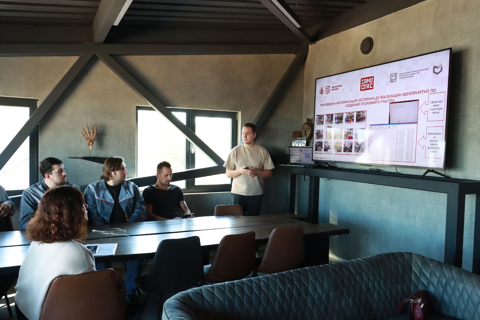 производительность труда, производство, люди,