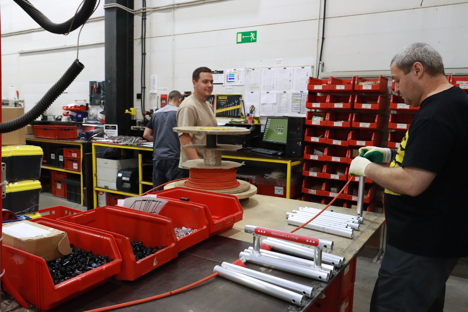 производительность труда, производство, люди,