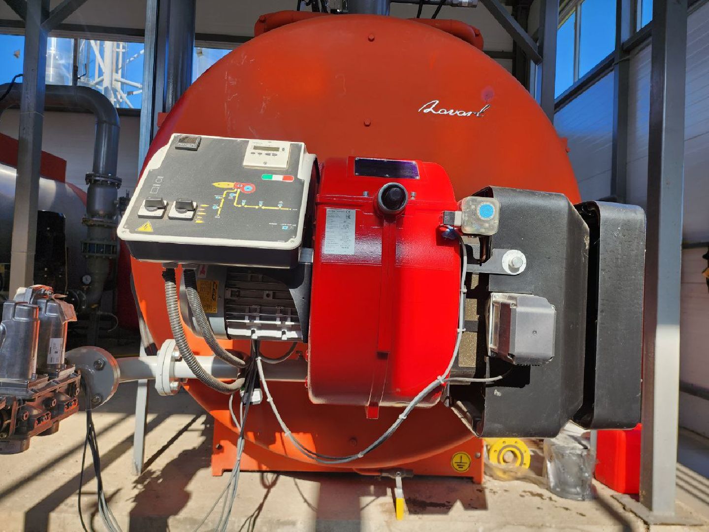 можайск, можайский городской округ, подмосковье, пробная топка, котельная, отопительный сезон, жкх,