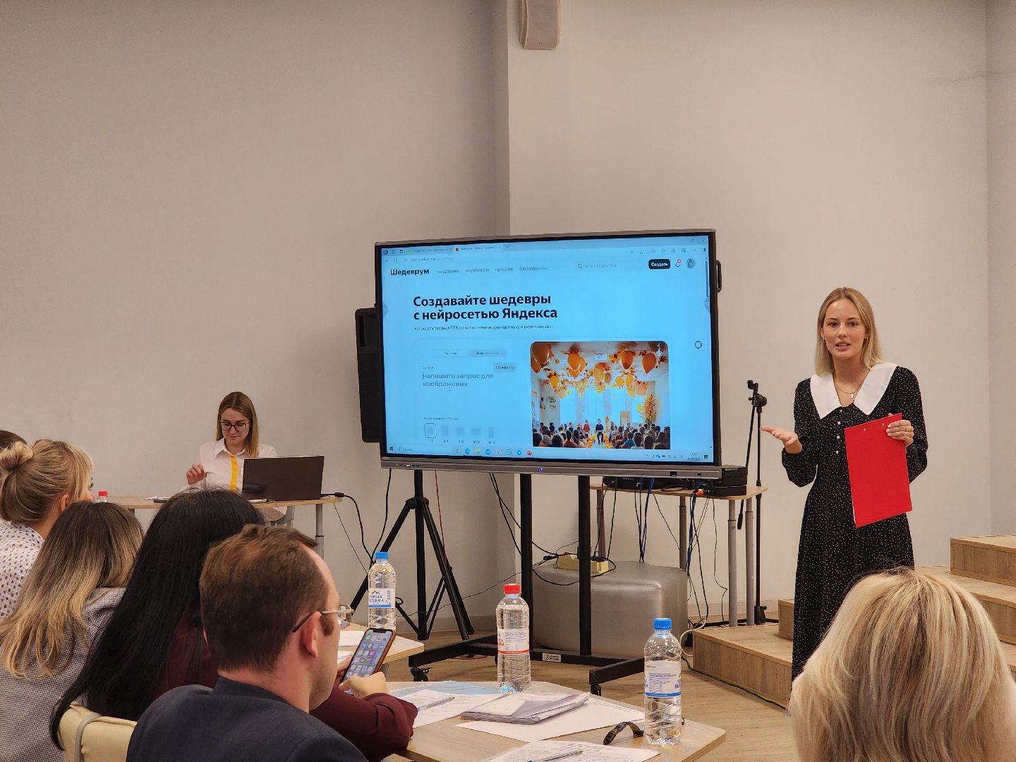 Подольск, педагогический дебют, Педагоги, Конкурс,