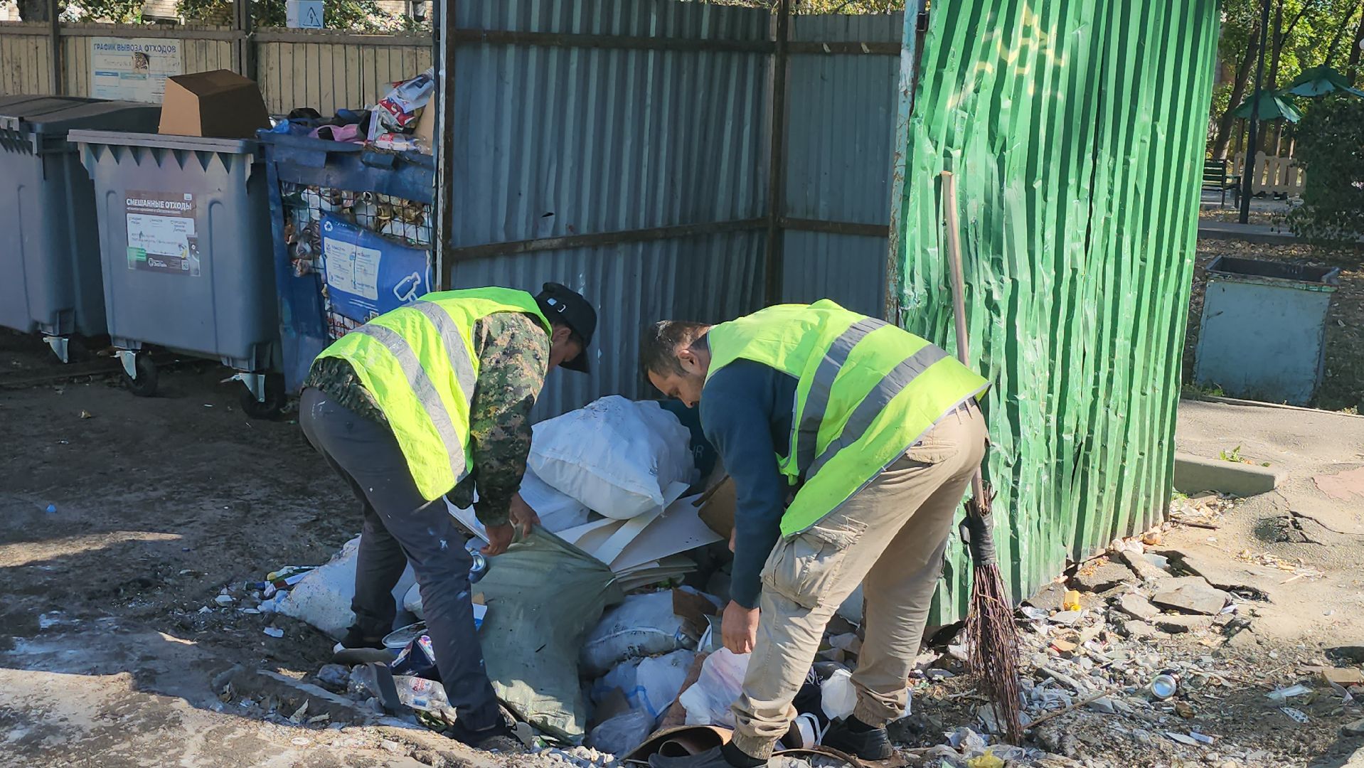 люберцы, контейнерная площадка, вывоз мусора, обращение жителей,