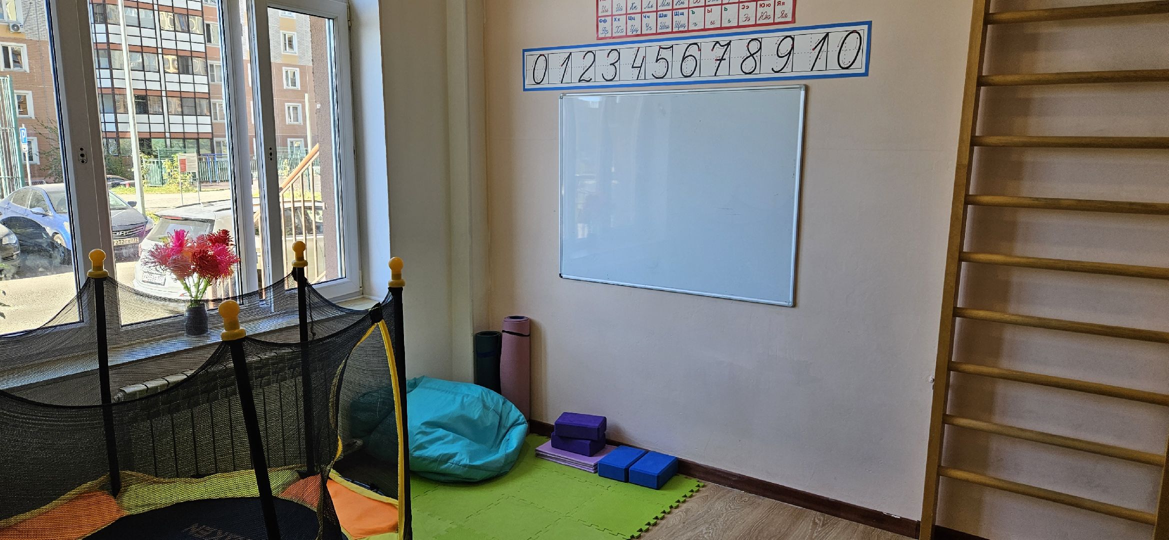 детский центр, занятия с детьми, семейное обучение, школа,