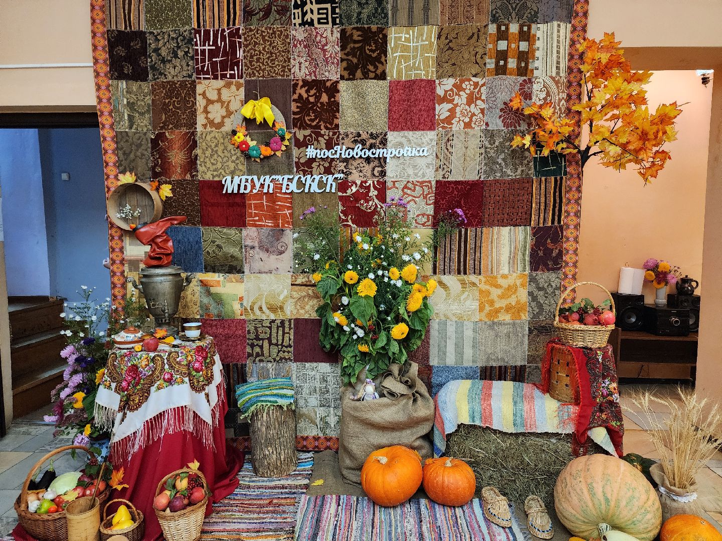 Богородский округ, Жители, Общество, День поселка, Буньково, Новостройка, Дом культуры, Праздник,