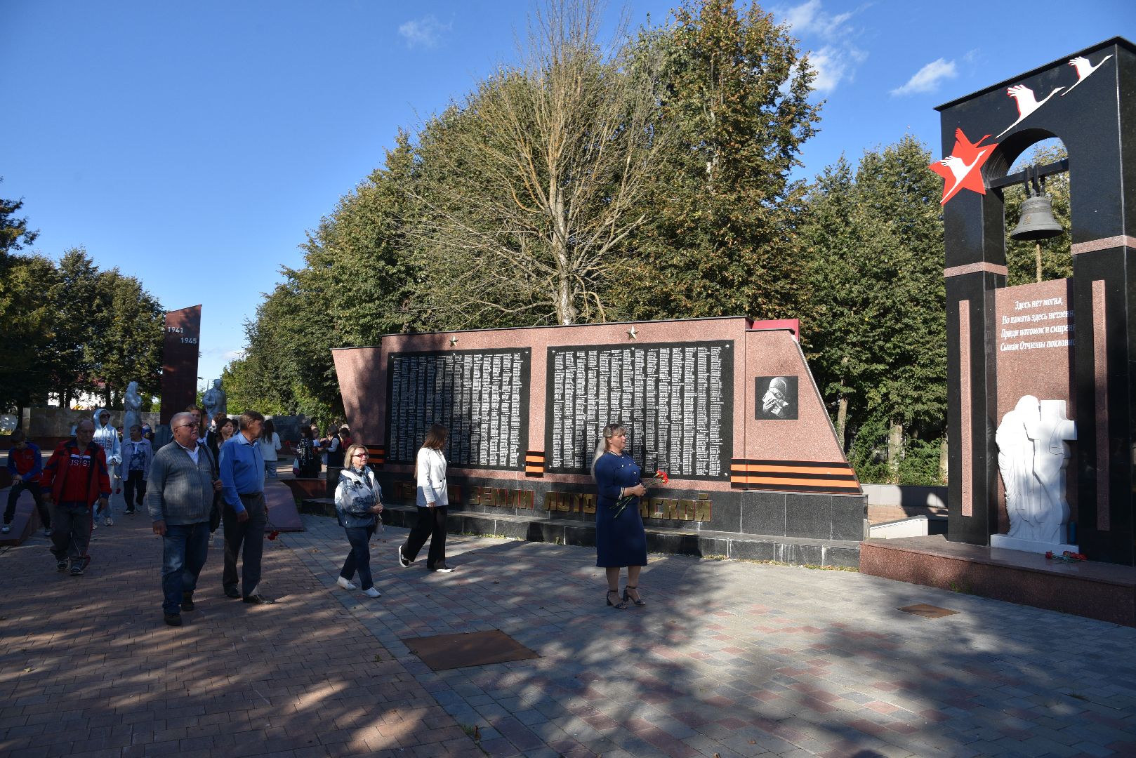 лотошино, великая отечественная война, память войны, памятники,