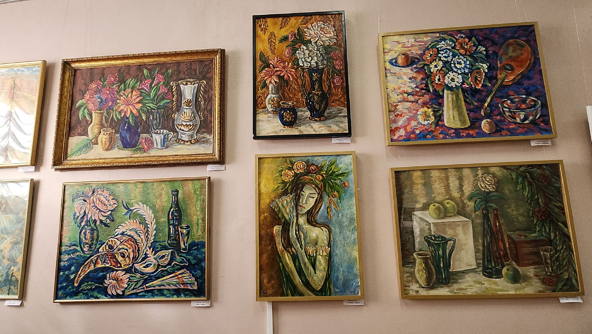 электросталь, выставка, художественная выставка, художник, библиотека, библиотека паустовского, жители города, культура, культура подмосковья,