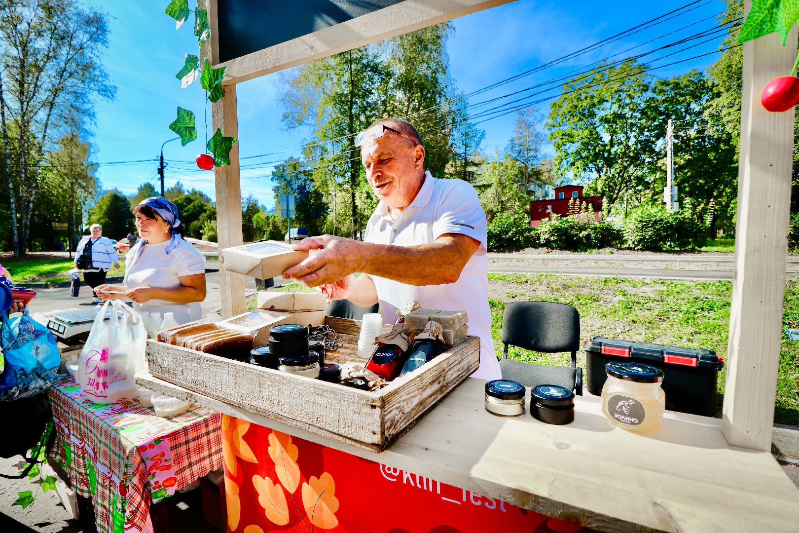 Клин, общество, культура, фестивали, Подмосковье, большая тыква,