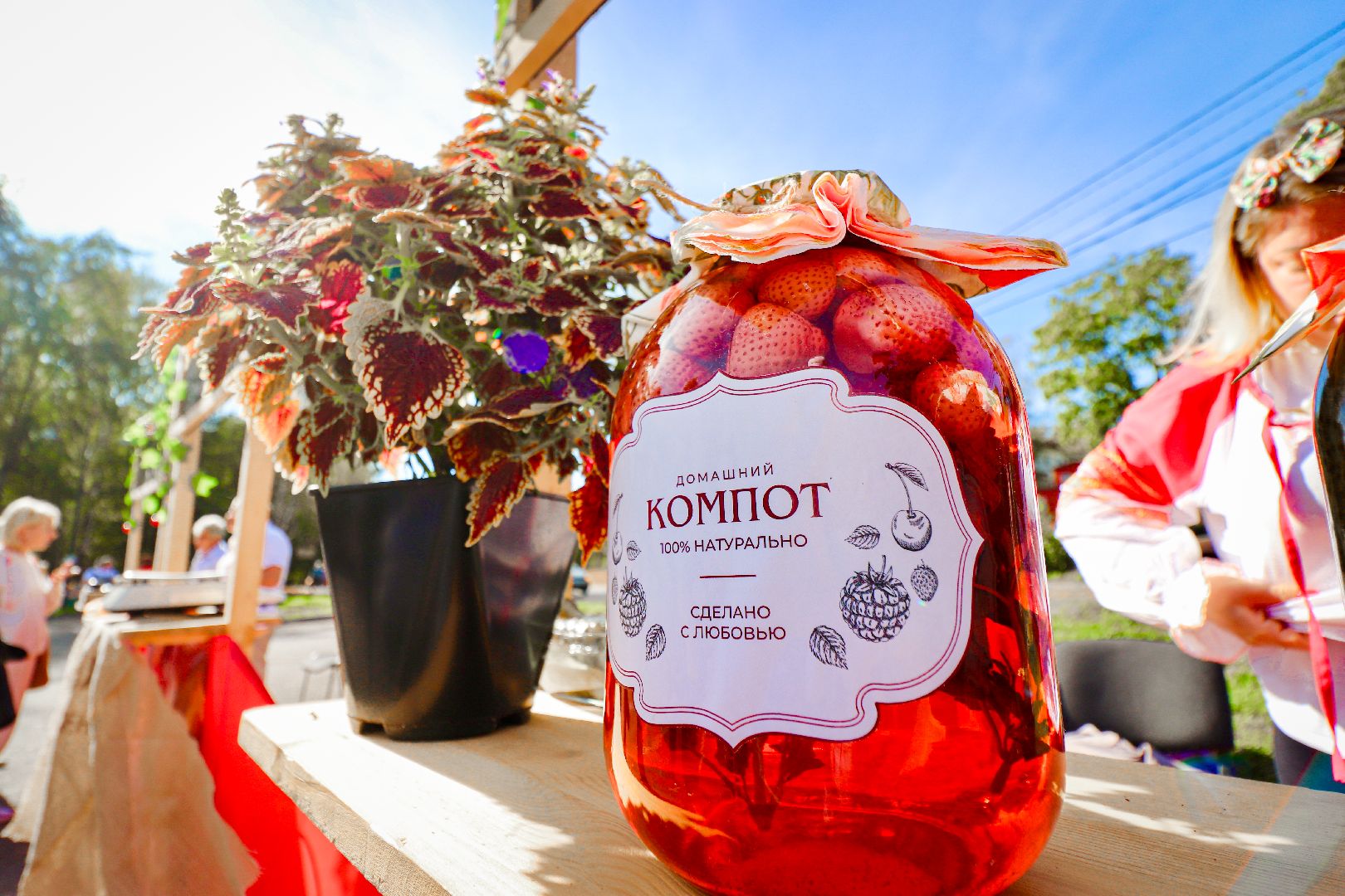 Клин, общество, культура, фестивали, Подмосковье, большая тыква,