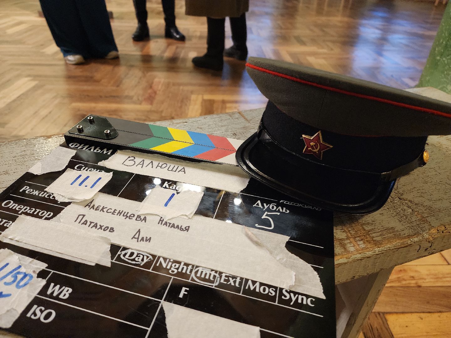 красногорск, съемки фильма, вов,