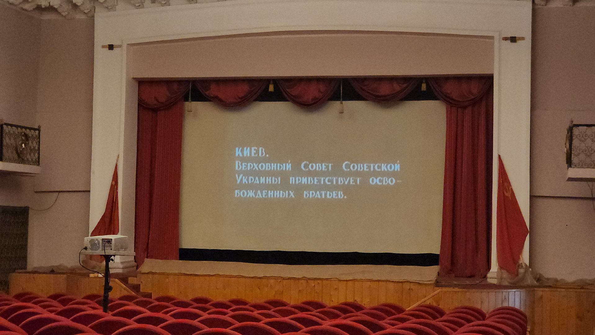 красногорск, съемки фильма, вов,