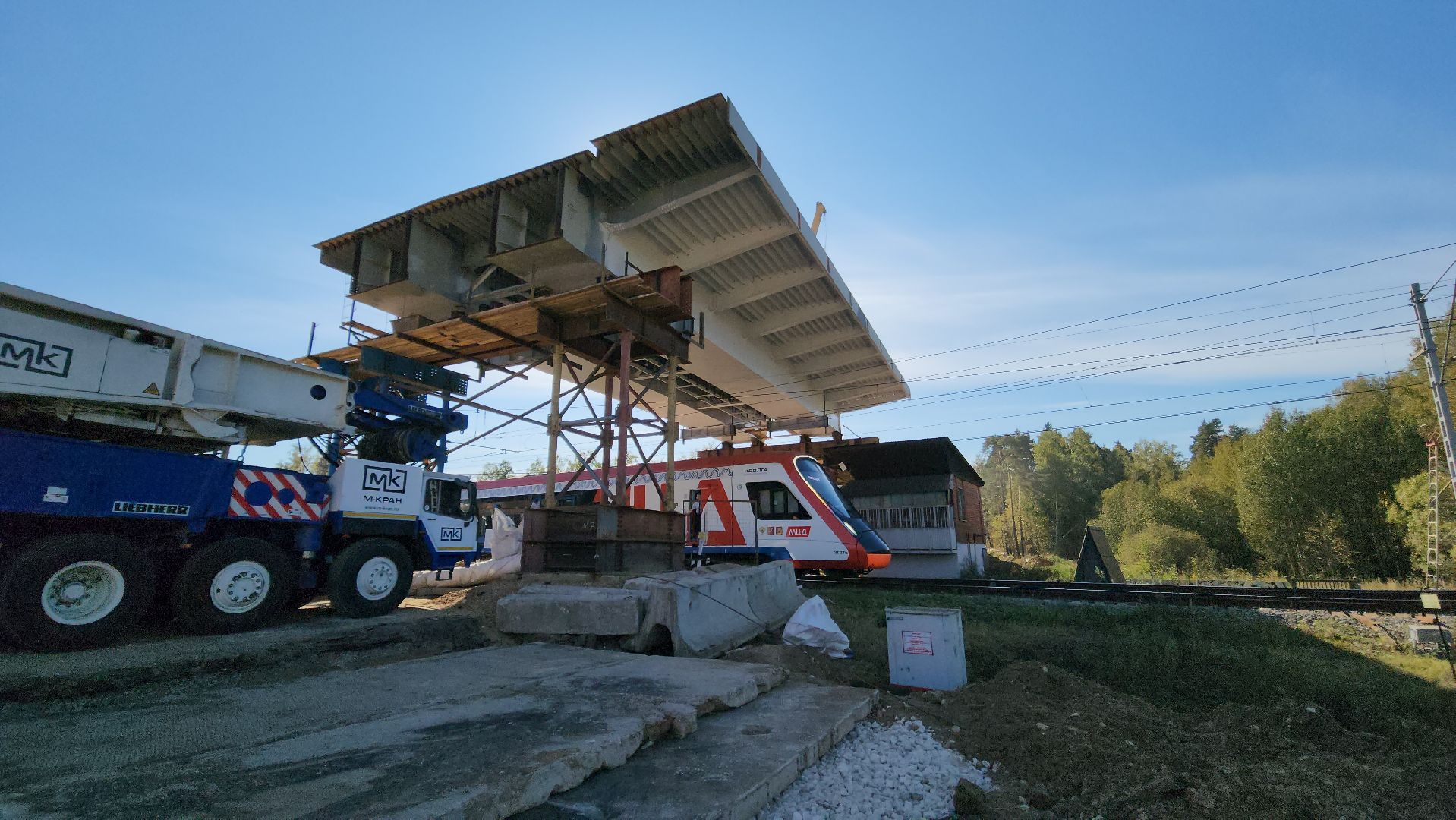 красногорск, аникеевка, мцд-2, путепровод,