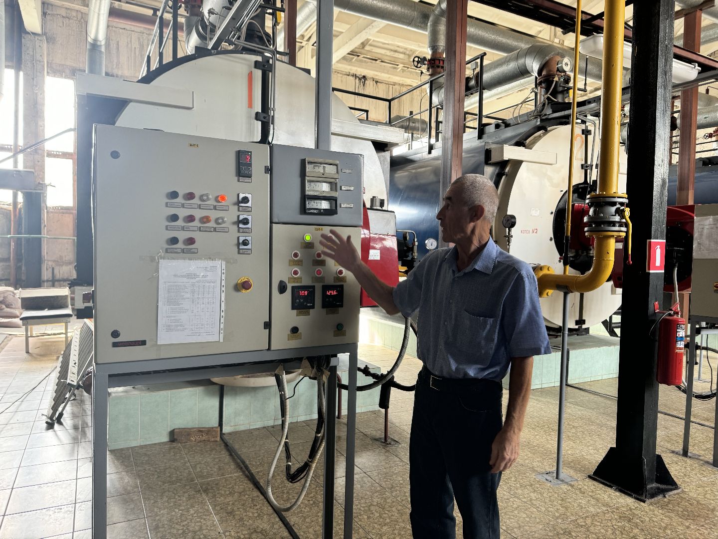 шаховская, котельные, благоуйстройство,