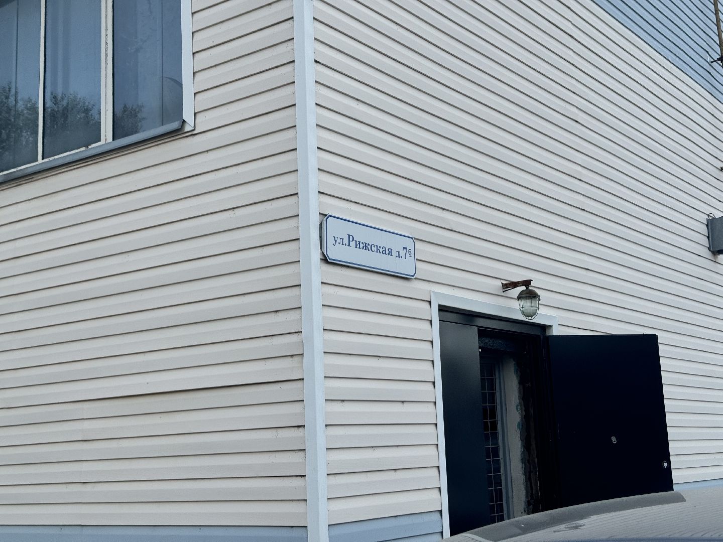 шаховская, котельные, благоуйстройство,