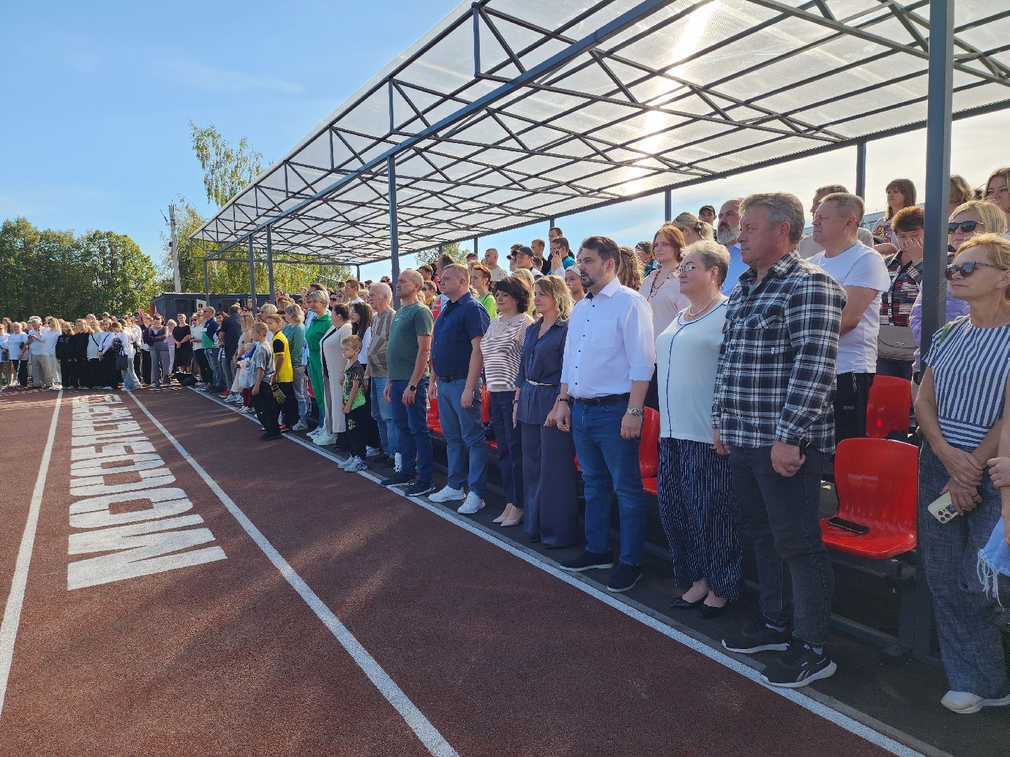 спорт, стадион урожай, реконструкция стадиона, руза, спорт в рузе, спорт в подмосковье, рузский городской округ,