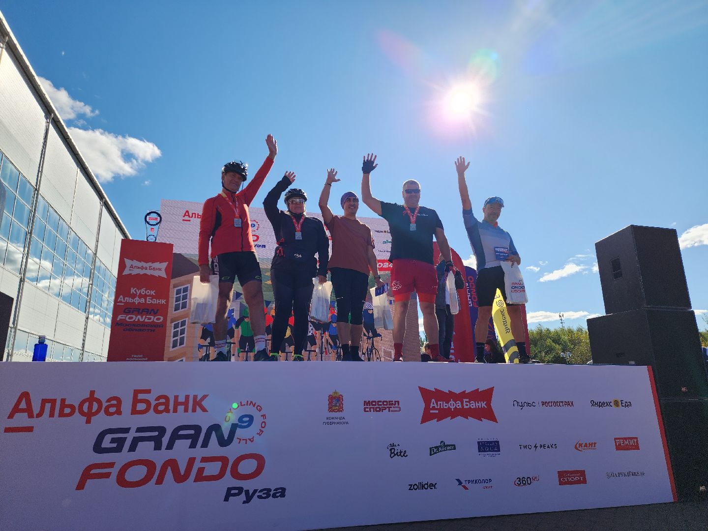 руза, Гран Фондо России - 2024», Велозабег, спорт, спорт в подмосковье, спорт в рузе, рузский городской округ,