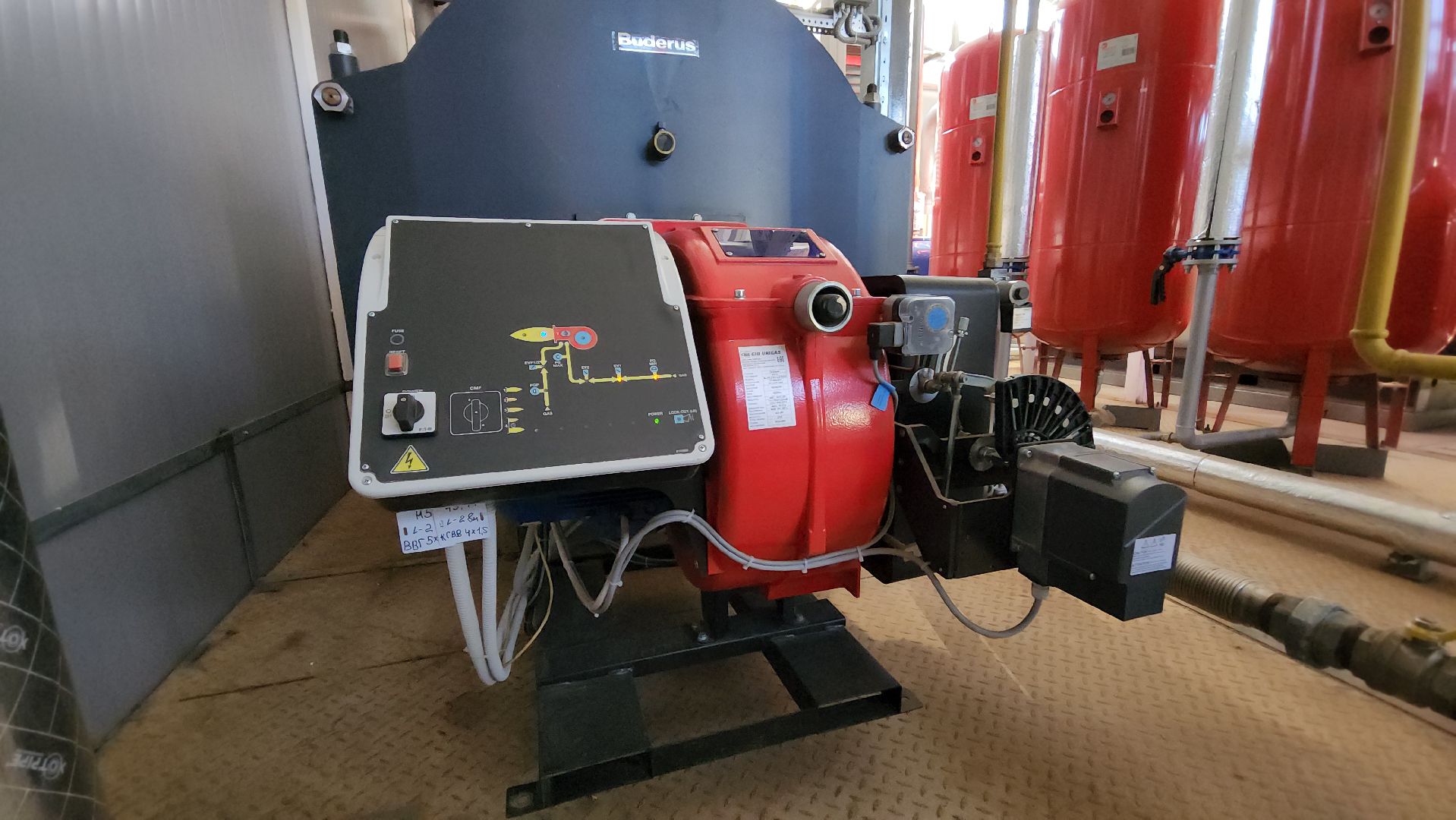 жкх, пробная топка, пробная топка в рузском округе, Котельные Рузского округа, отопительный сезон 2024-2025, руза, рузский городской округ,