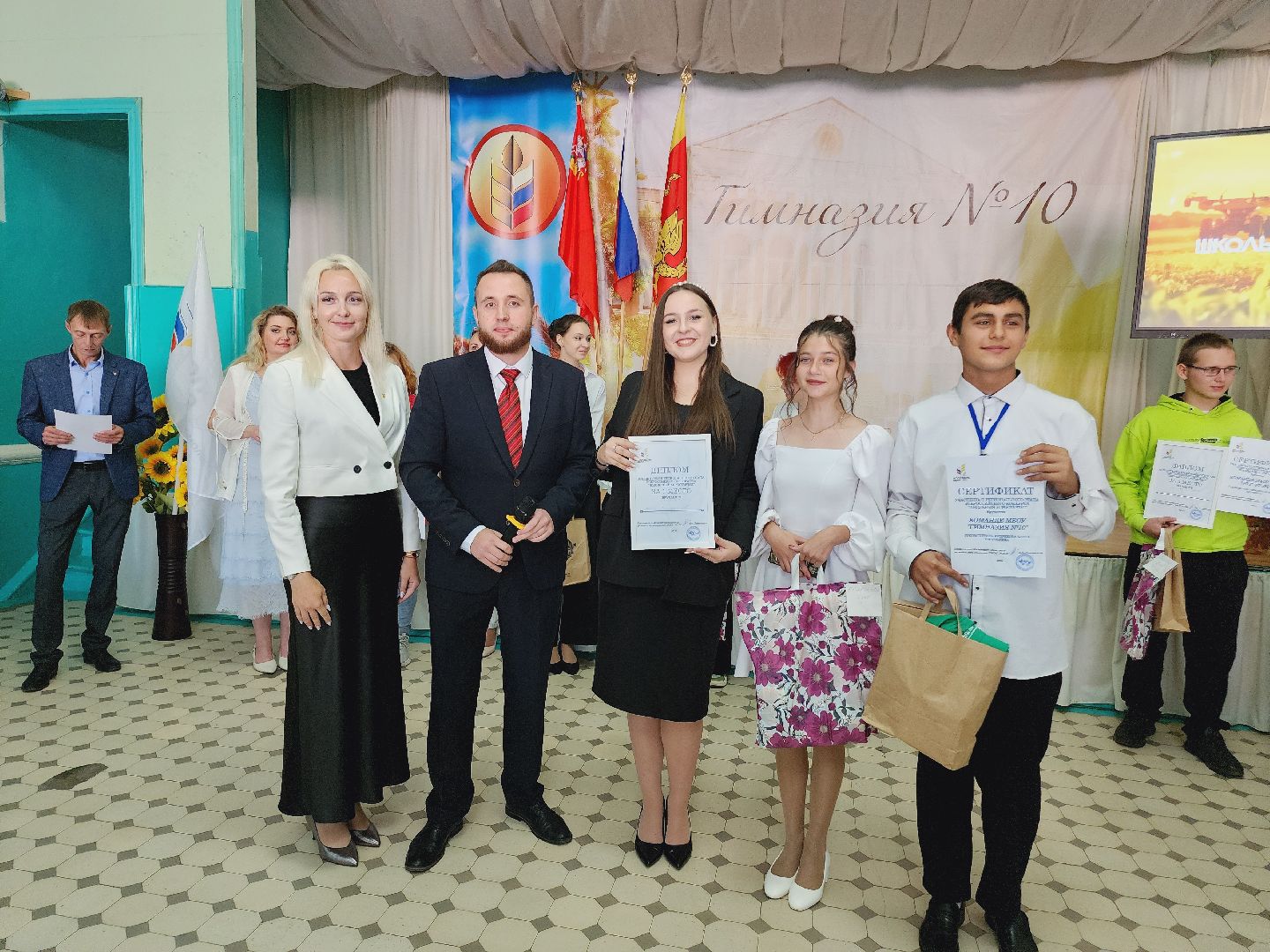 Егорьевск, Подмосковье, Московская область, Агростартап, Школьники,