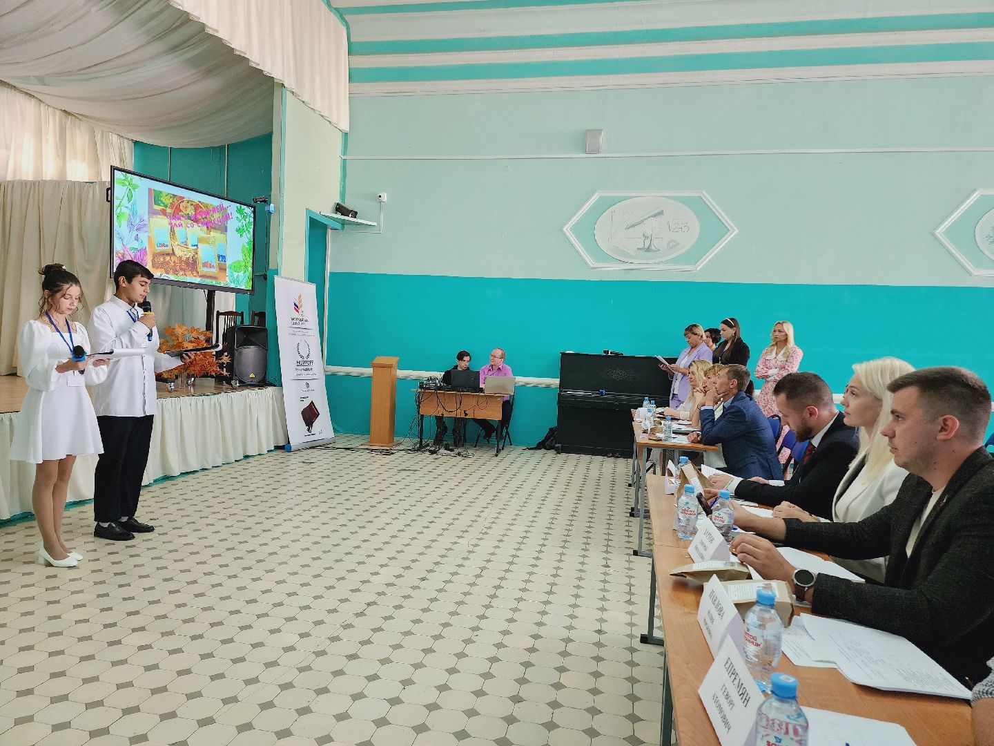 Егорьевск, Подмосковье, Московская область, Агростартап, Школьники,