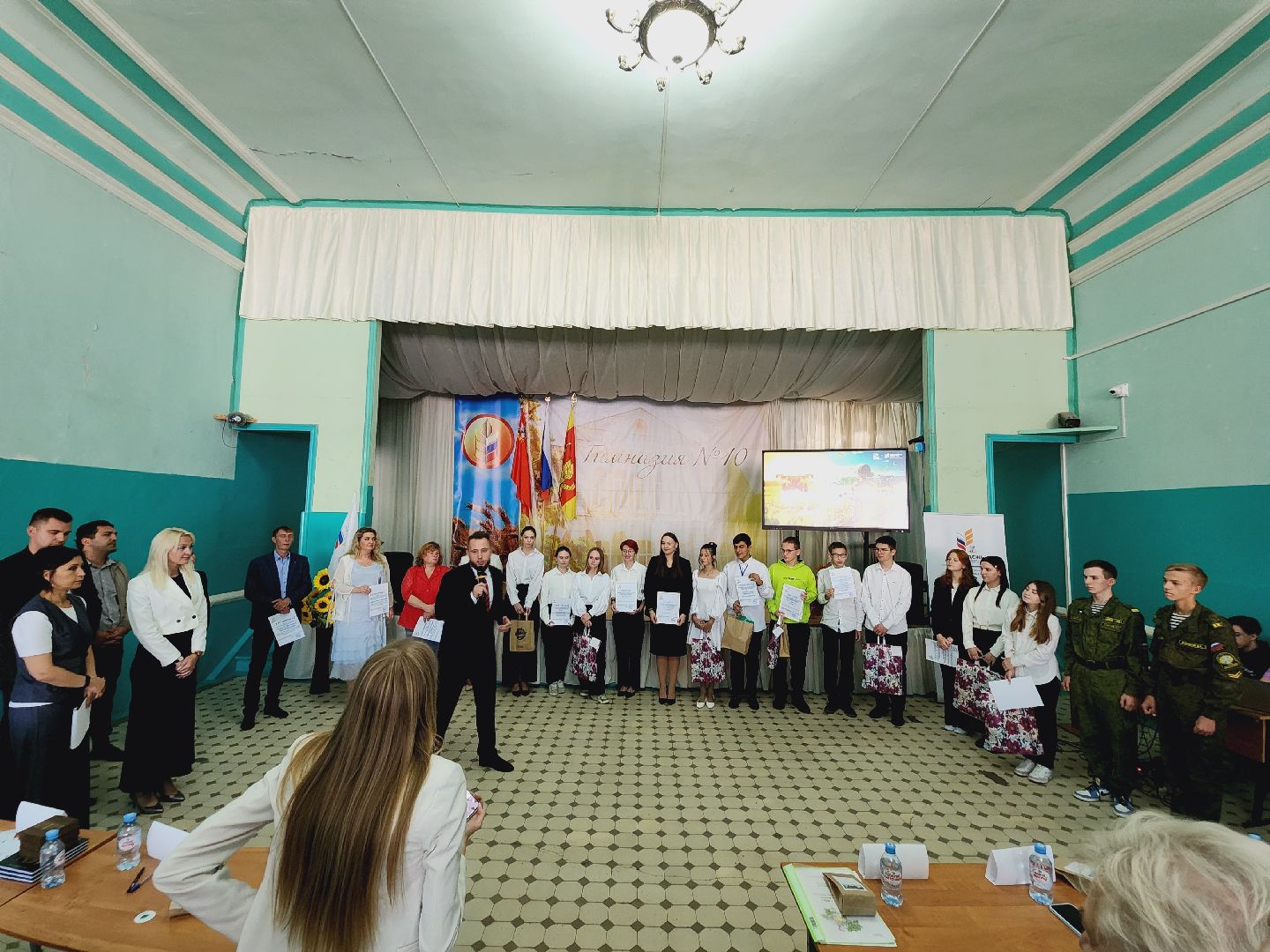 Егорьевск, Подмосковье, Московская область, Агростартап, Школьники,