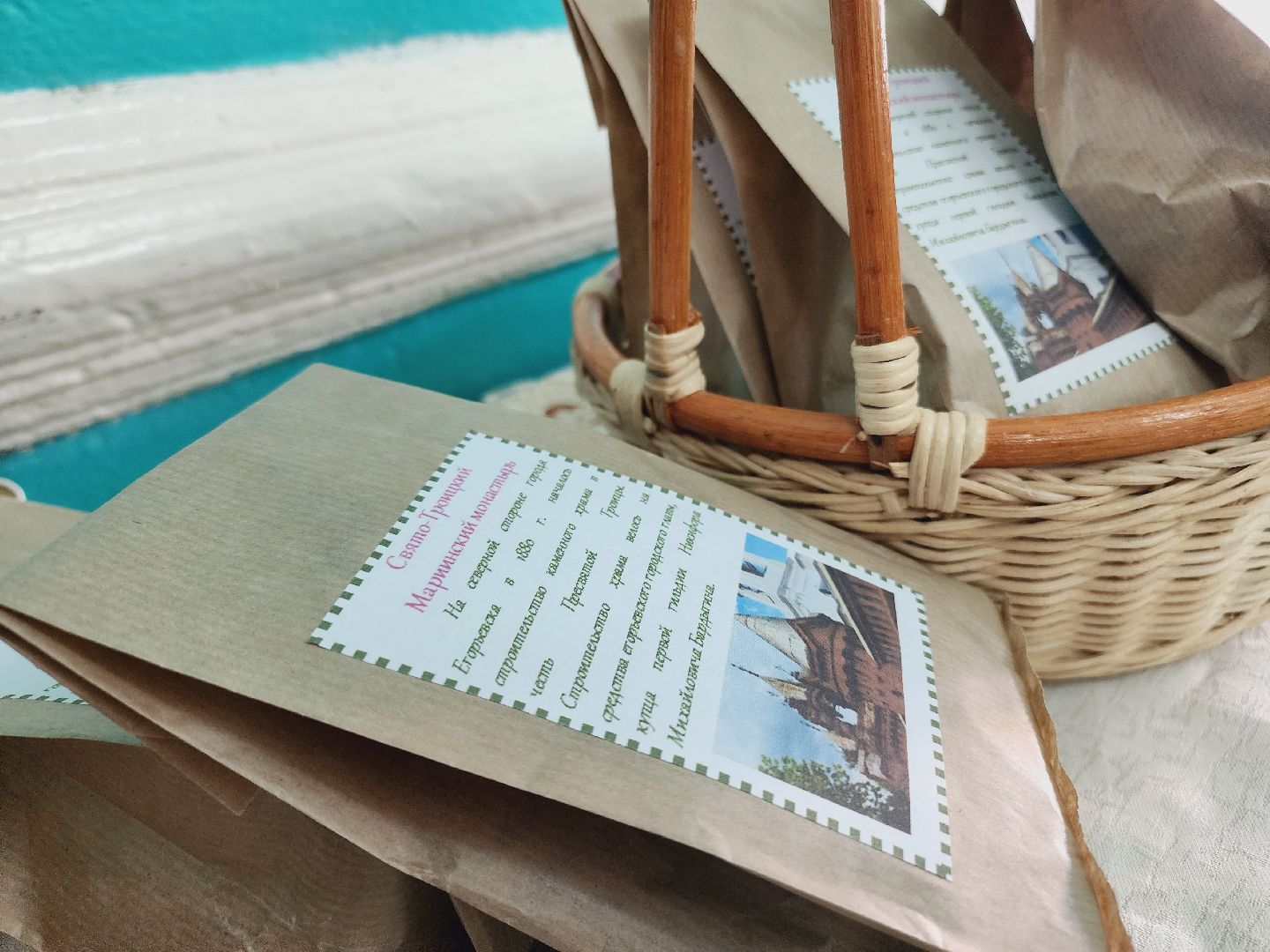 Егорьевск, Подмосковье, Московская область, Агростартап, Школьники,