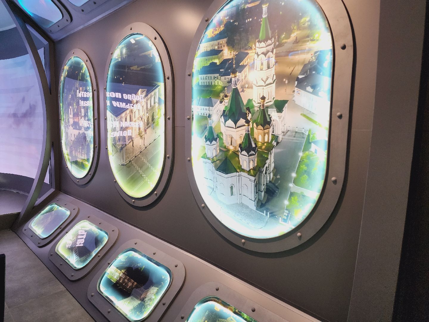 Егорьевск, Подмосковье, Московская область, История, Музей,