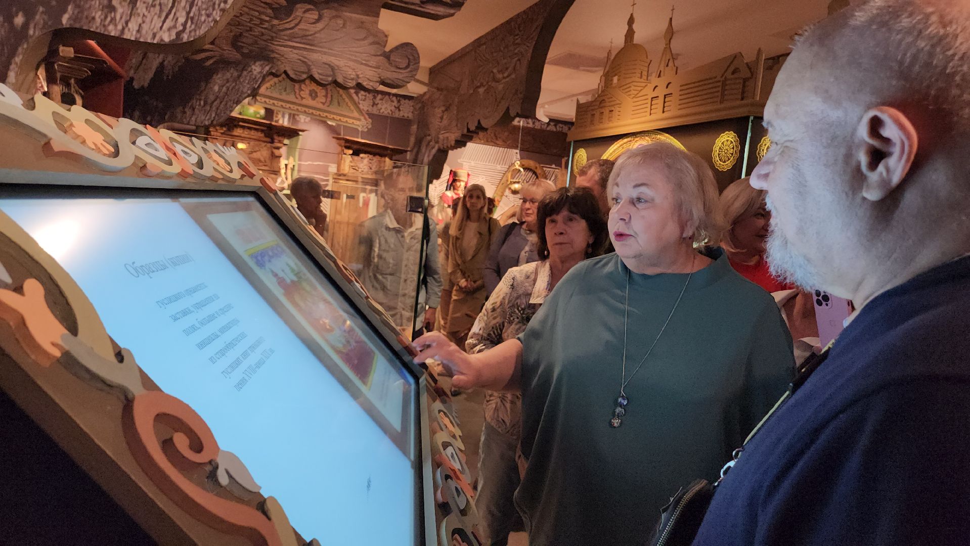 Егорьевск, Подмосковье, Московская область, История, Музей,