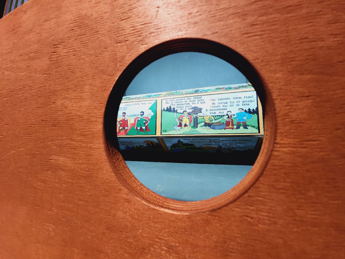 Егорьевск, Подмосковье, Московская область, История, Музей,