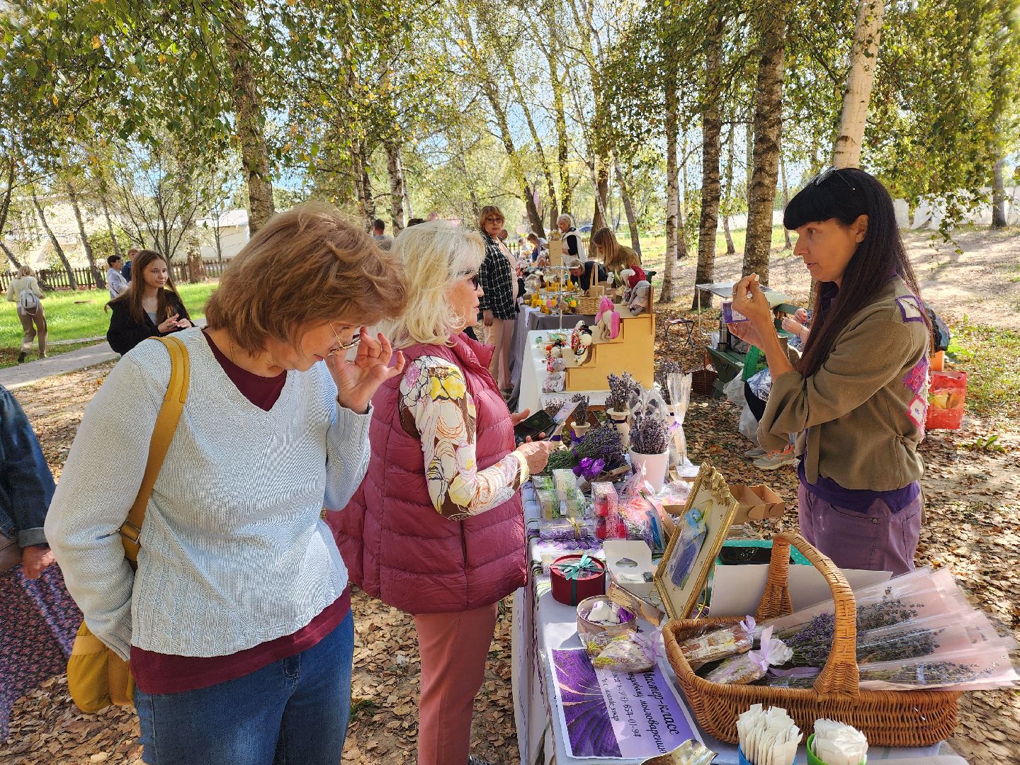 Чехов, село Мелихово, музей-заповедник, праздник, День тыквы, мероприятия, мастер классы, конкурсы, выставка,