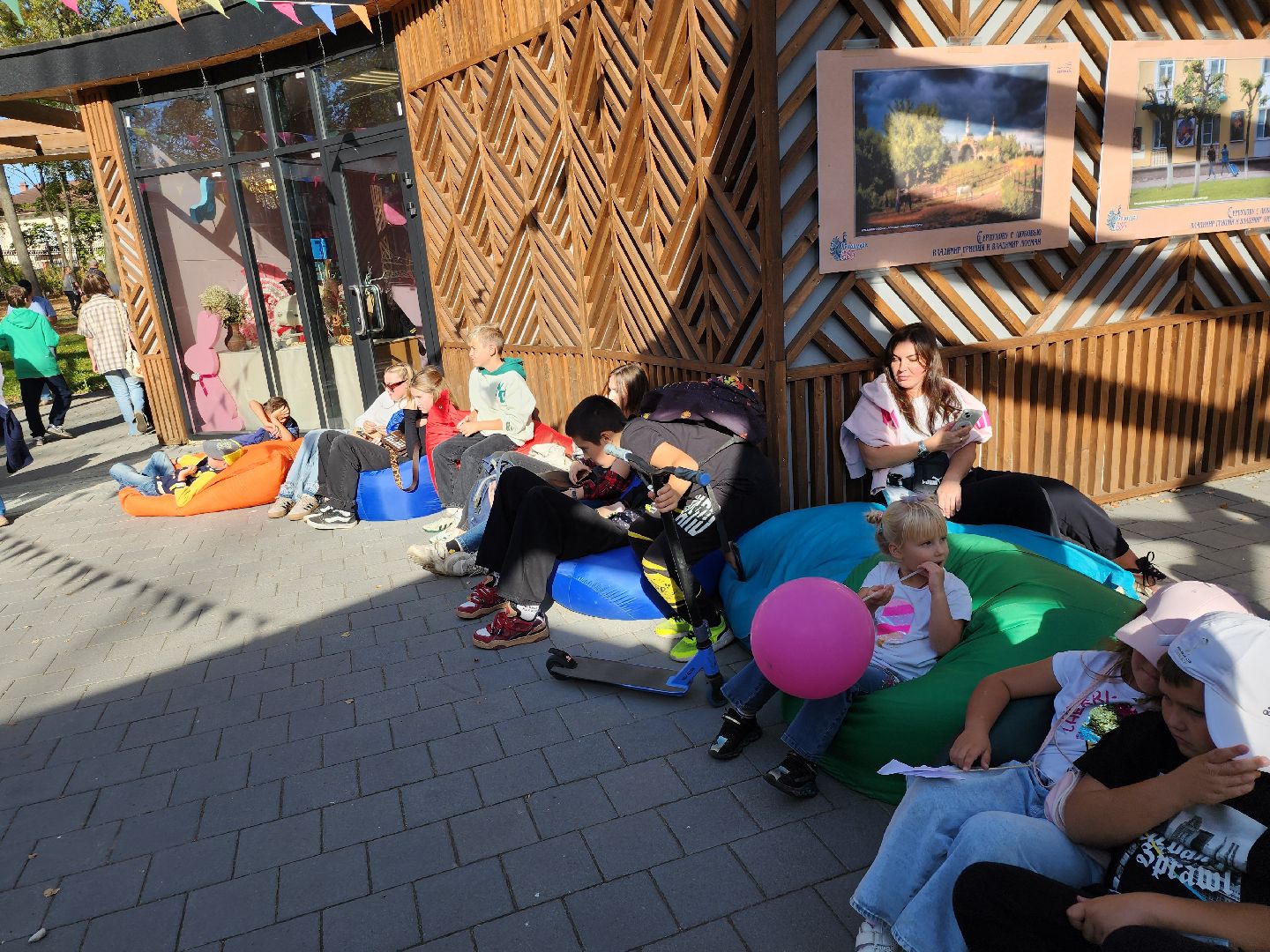 серпухов, подмосковье, день города,