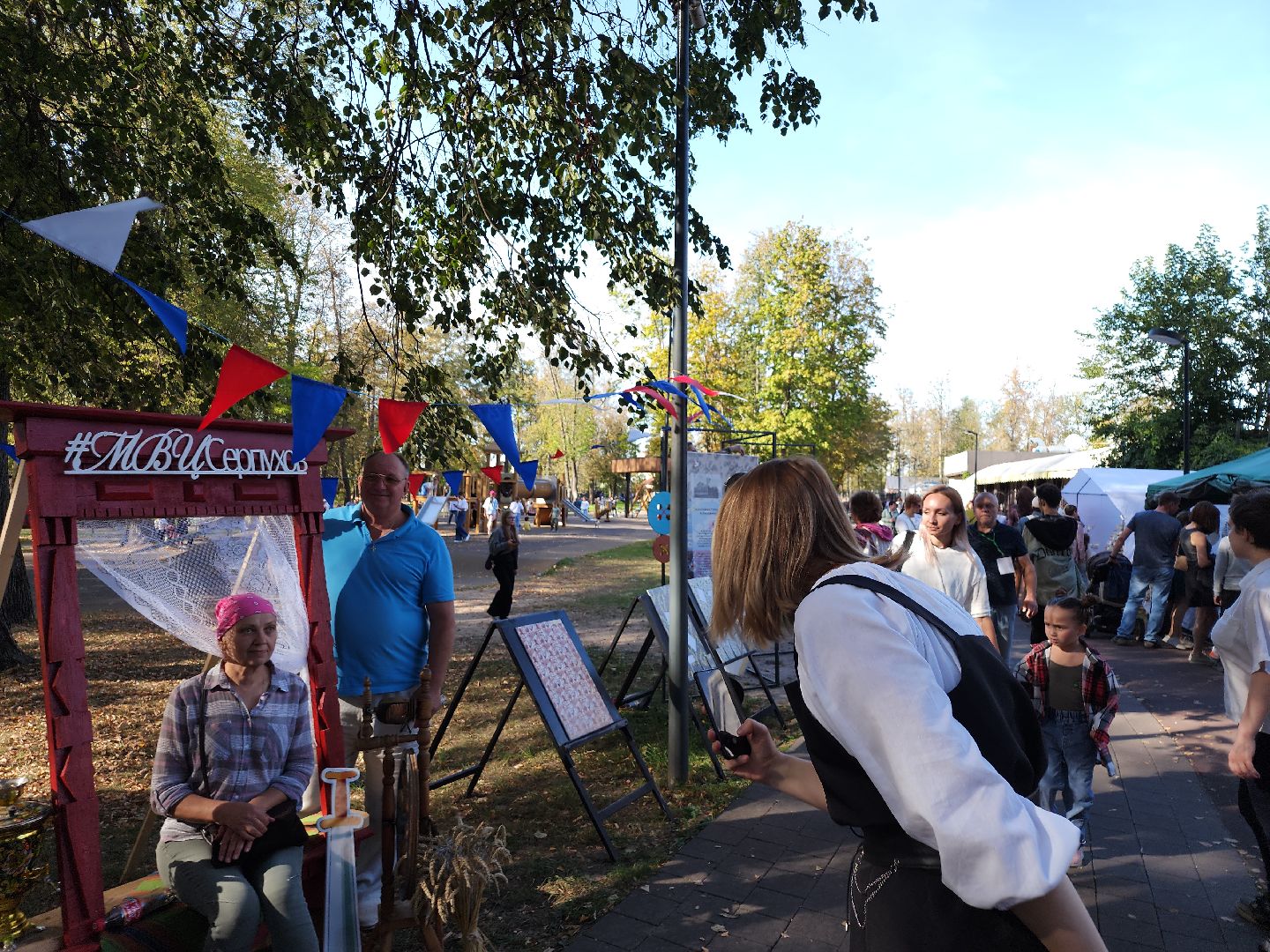 серпухов, подмосковье, день города,