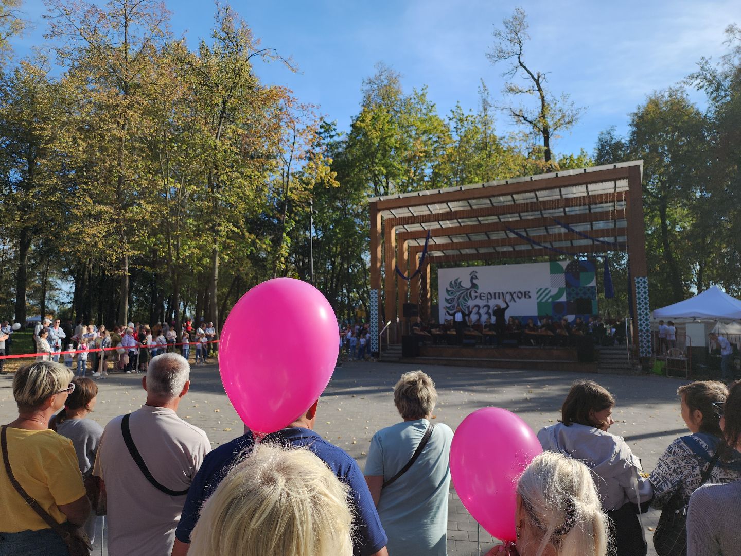 серпухов, подмосковье, день города,