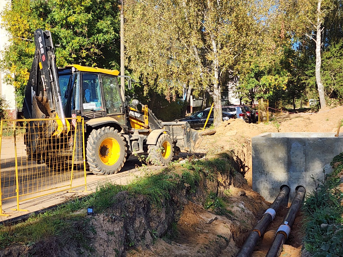 волоколамск, теплоснабжение, отопительный сезон 2024-2025,