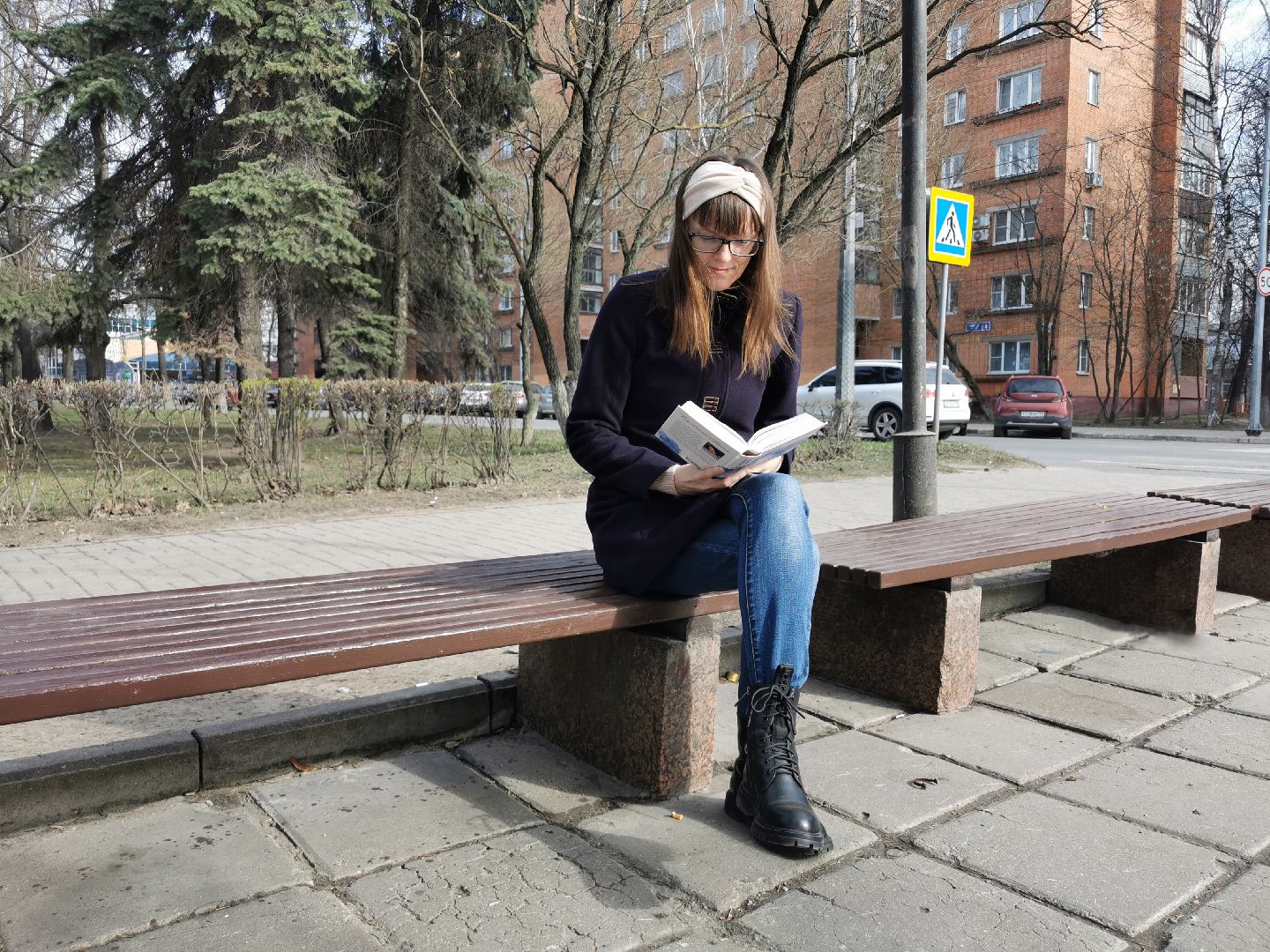 благоустройство