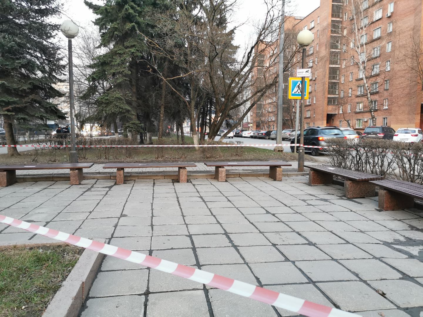 благоустройство