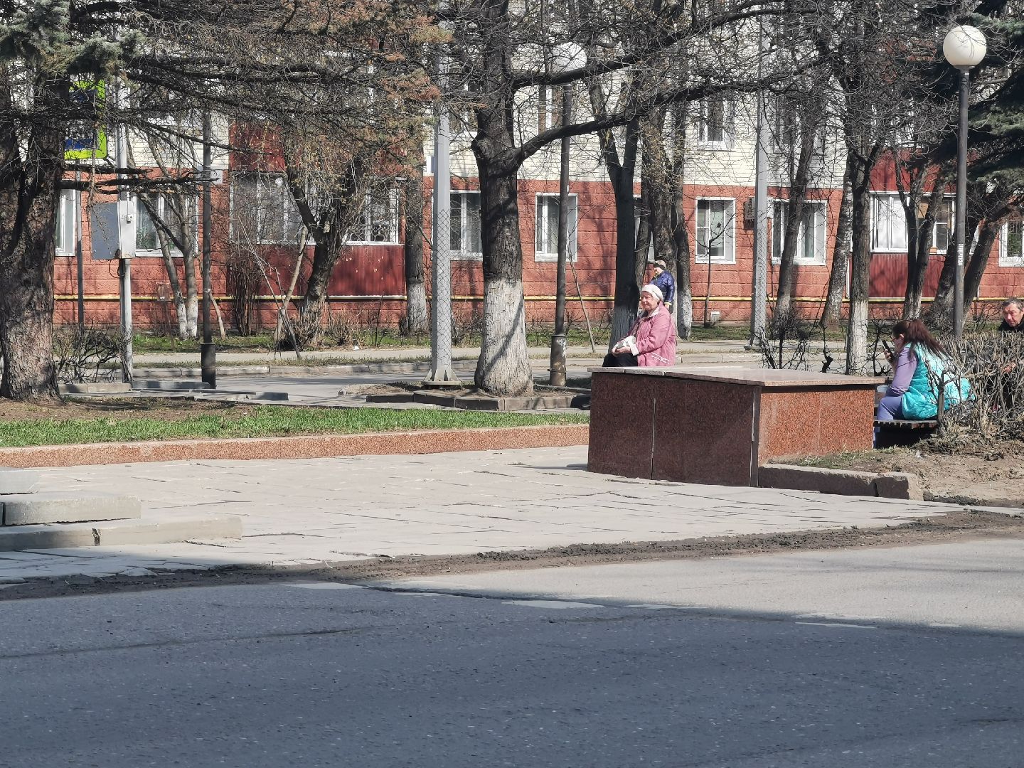 благоустройство