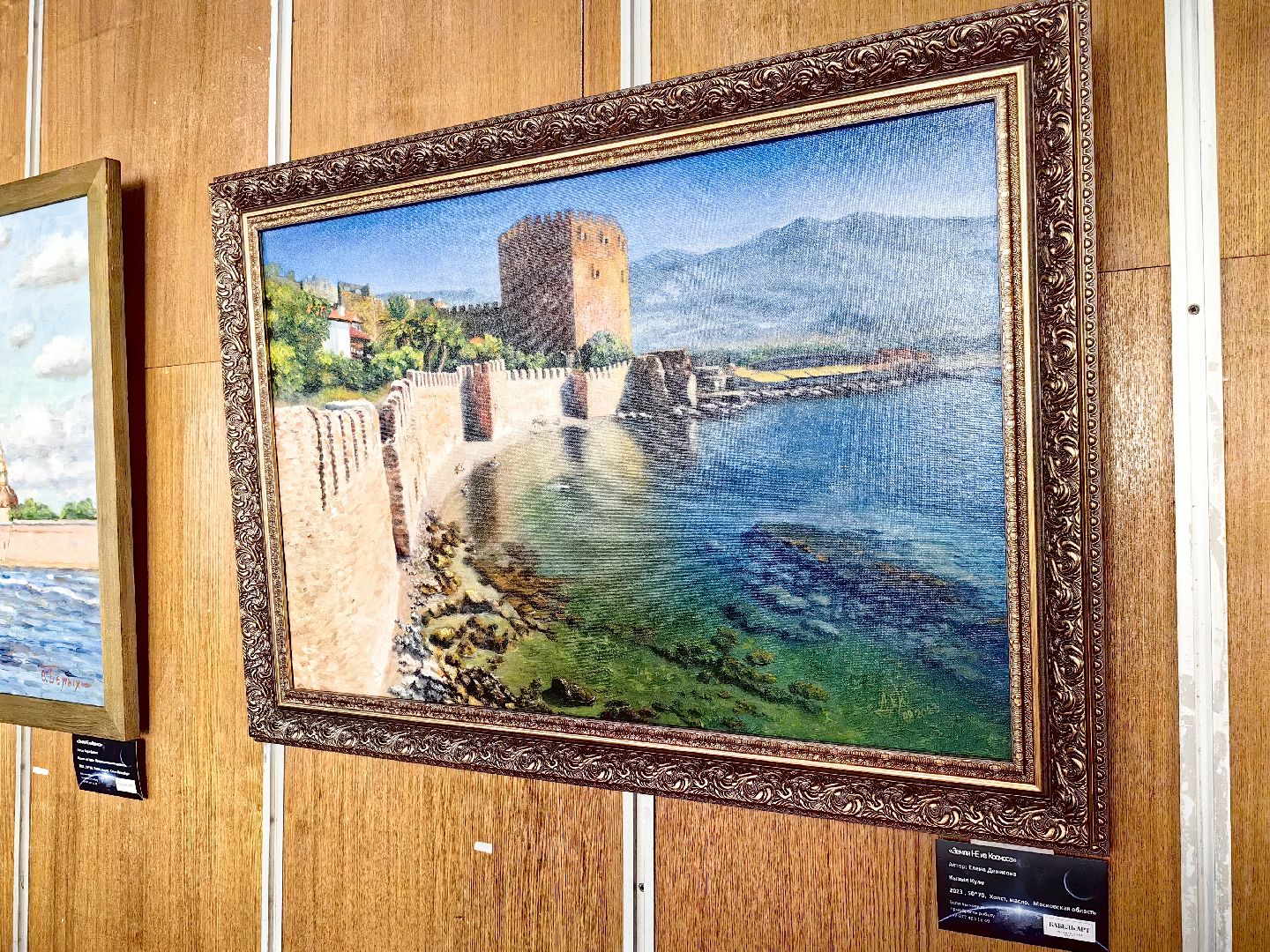 выставка, картины, академии рисования Арона Аноре, техника ошибана, космос,