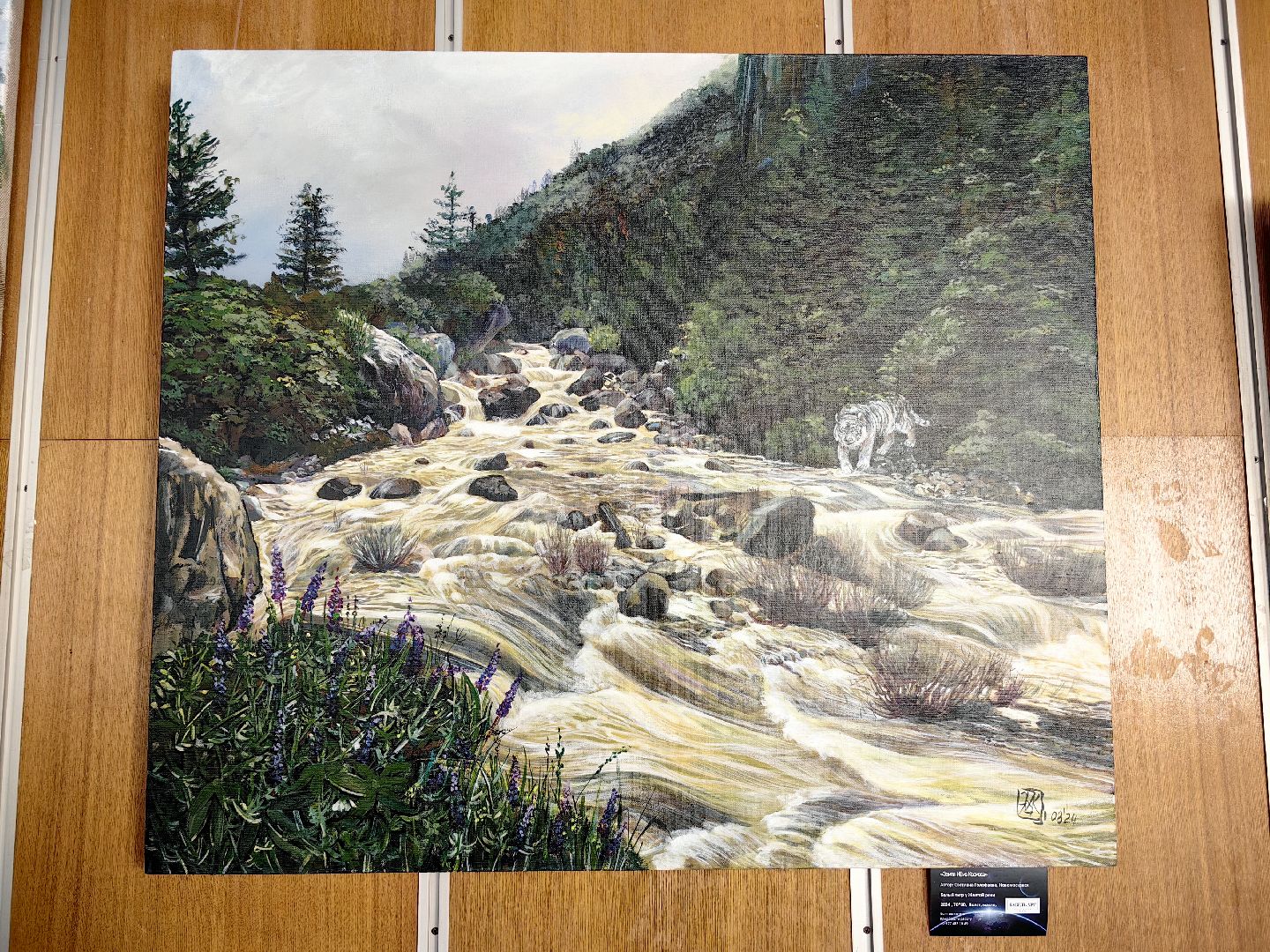 выставка, картины, академии рисования Арона Аноре, техника ошибана, космос,