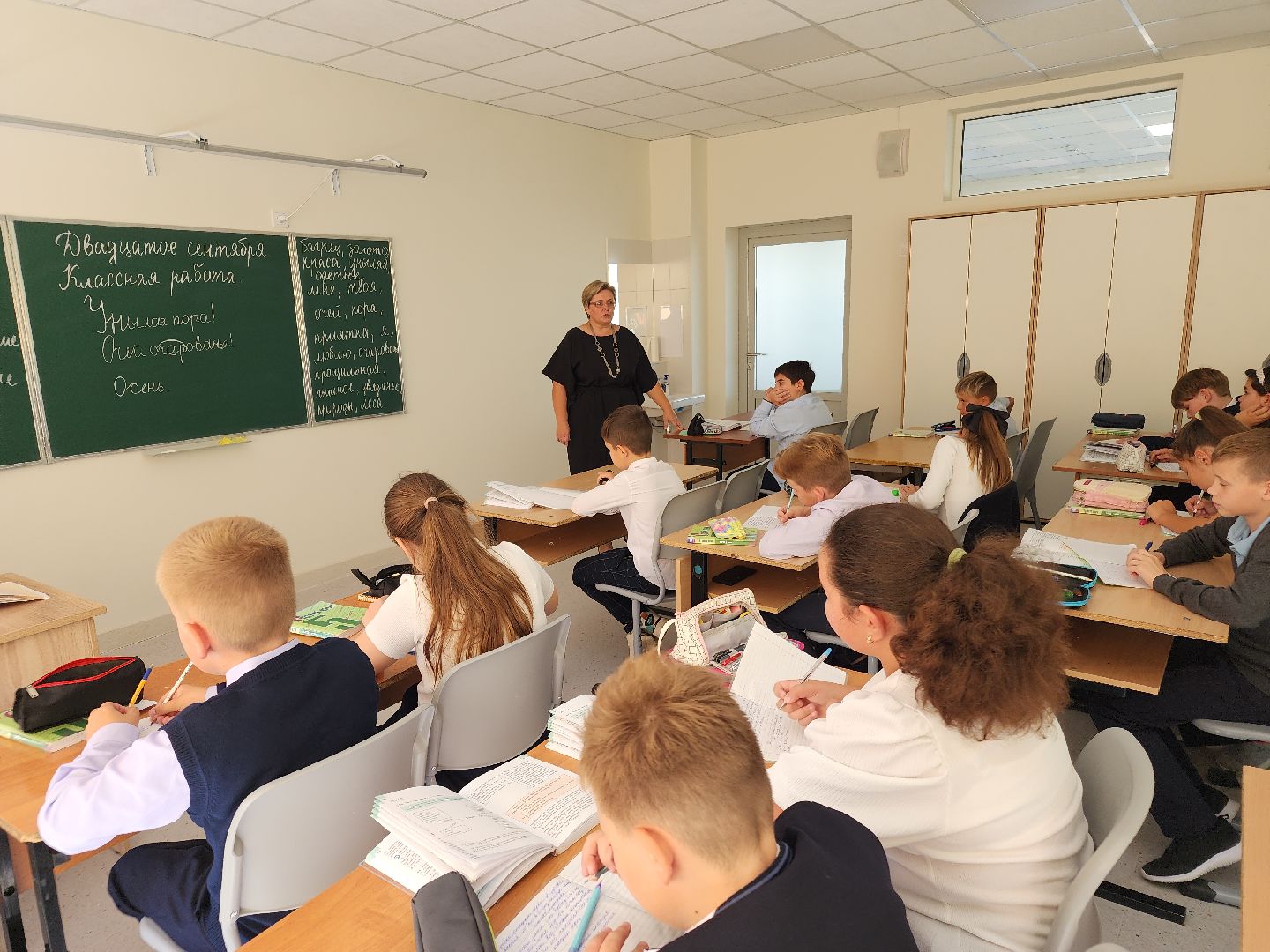 лучшие педагоги, лучшие учителя, давыдово, орехово-зуевский округ,