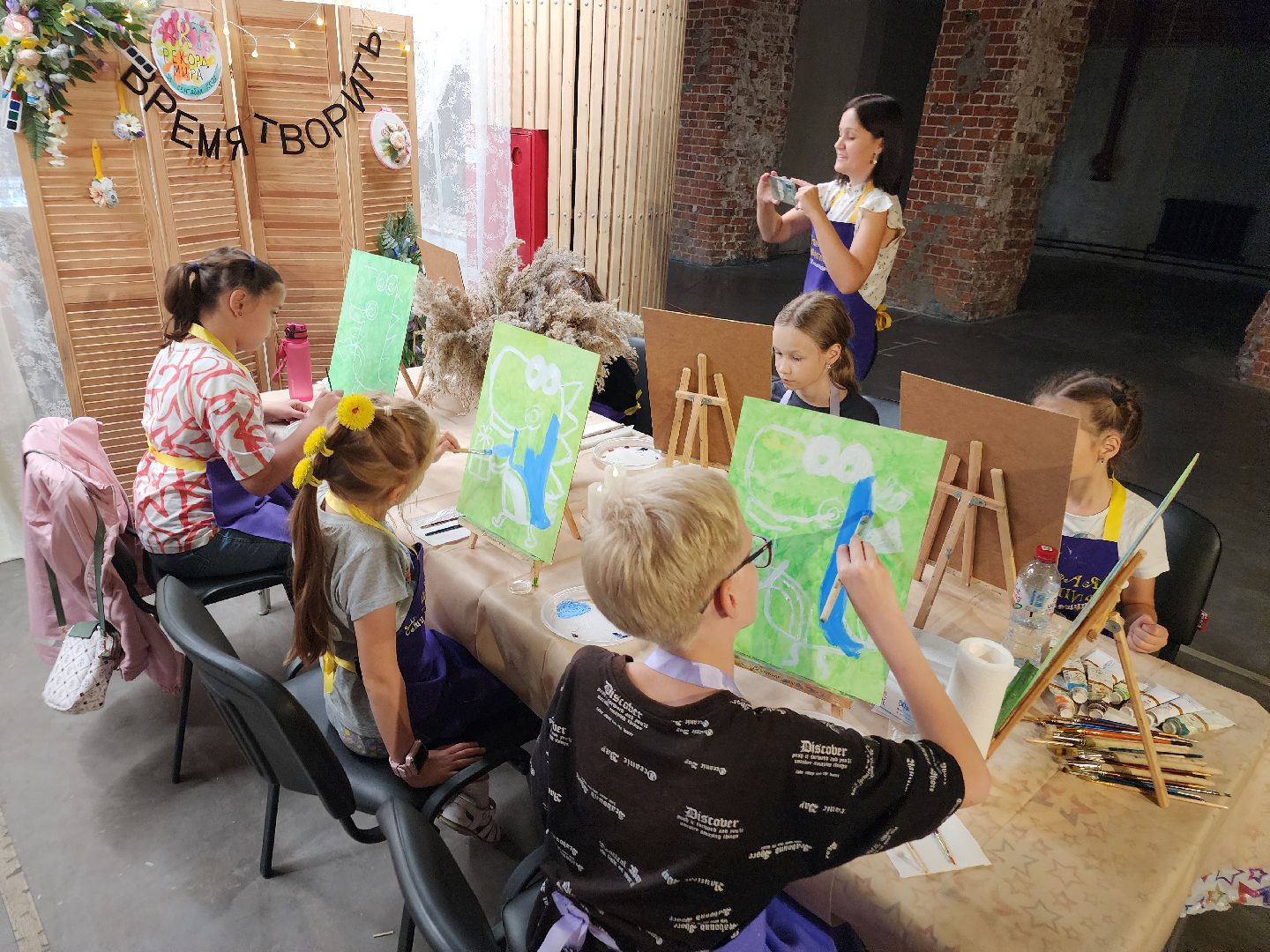 Фестиваль семейного творчества, орехово зуево, Арт-рекорд,