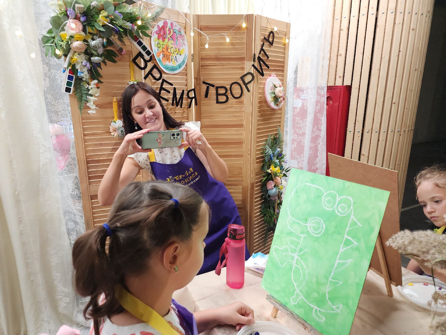 Фестиваль семейного творчества, орехово зуево, Арт-рекорд,