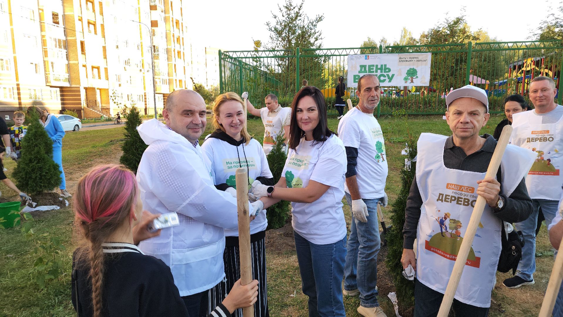 экология, экологическая акция, день в лесу сохраним лес вместе, областная акция, Подмосковье, Лосино-Петровский,